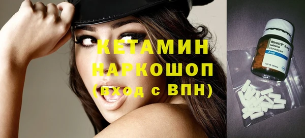 соль курить ск Заводоуковск