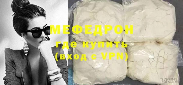 альфа пвп Заволжье