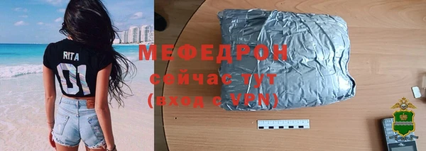 кокаин перу Заволжск