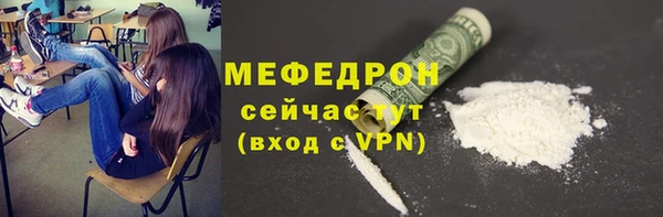 кокаин перу Заволжск