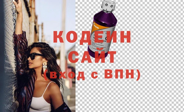 соль курить ск Заводоуковск