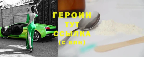 МДПВ Зеленокумск