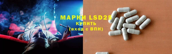 альфа пвп Заволжье