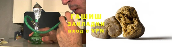 кокаин перу Заволжск