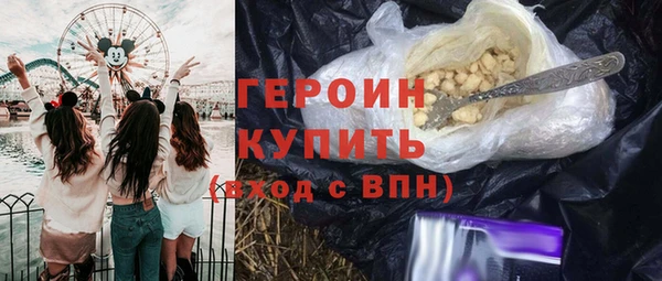 альфа пвп Заволжье