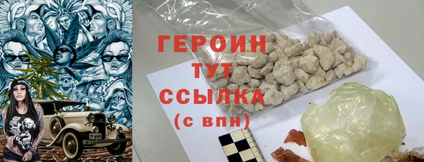 альфа пвп Заволжье