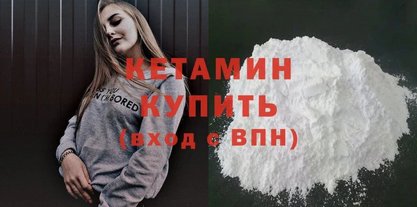 соль курить ск Заводоуковск