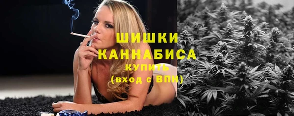 альфа пвп Заволжье