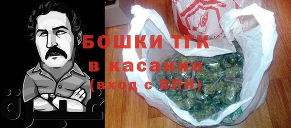 альфа пвп Заволжье